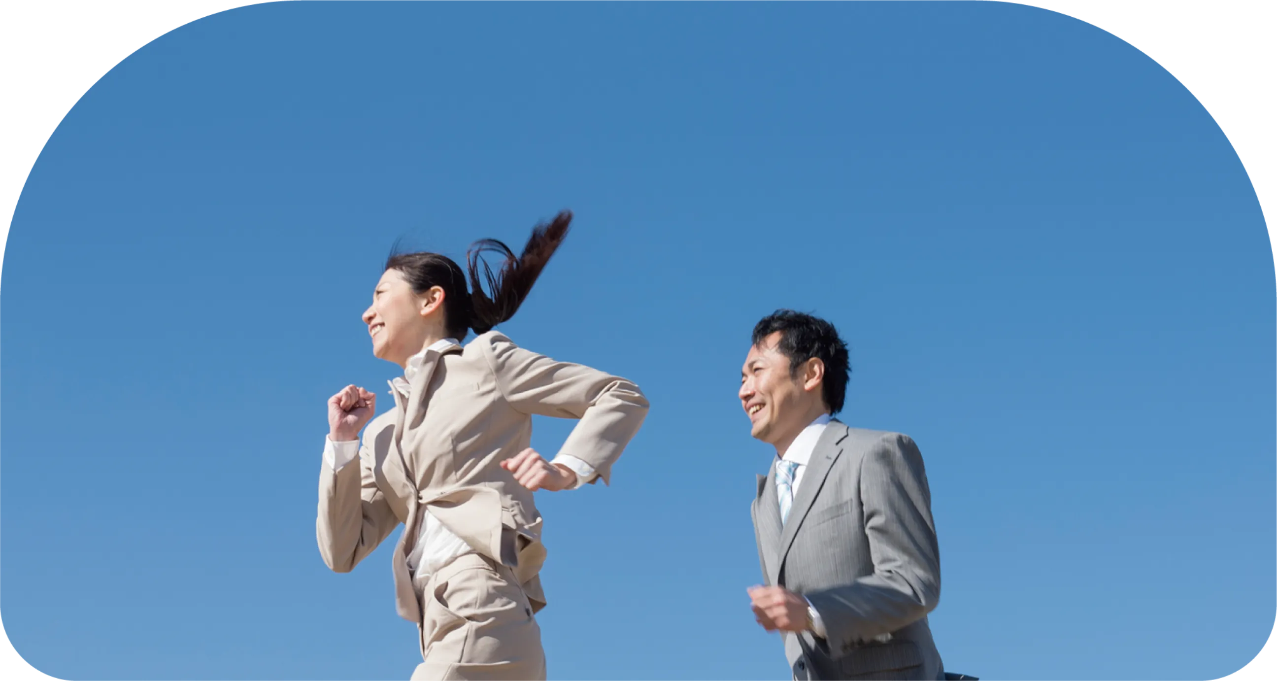 ひなたコンパス