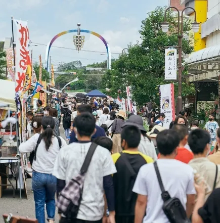 こゆ財団について ビジョン